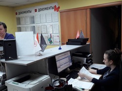Уфа, изображение 8