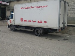 Сургут, изображение 7