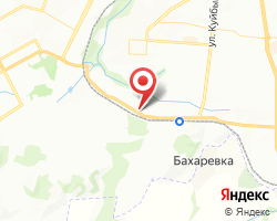 Представительство «ЖелДорЭкспедиция» Пермь