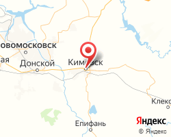Представительство «ЖелДорЭкспедиция» Кимовск