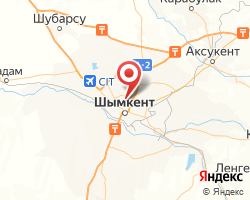 Представительство «ЖелДорЭкспедиция» Шымкент